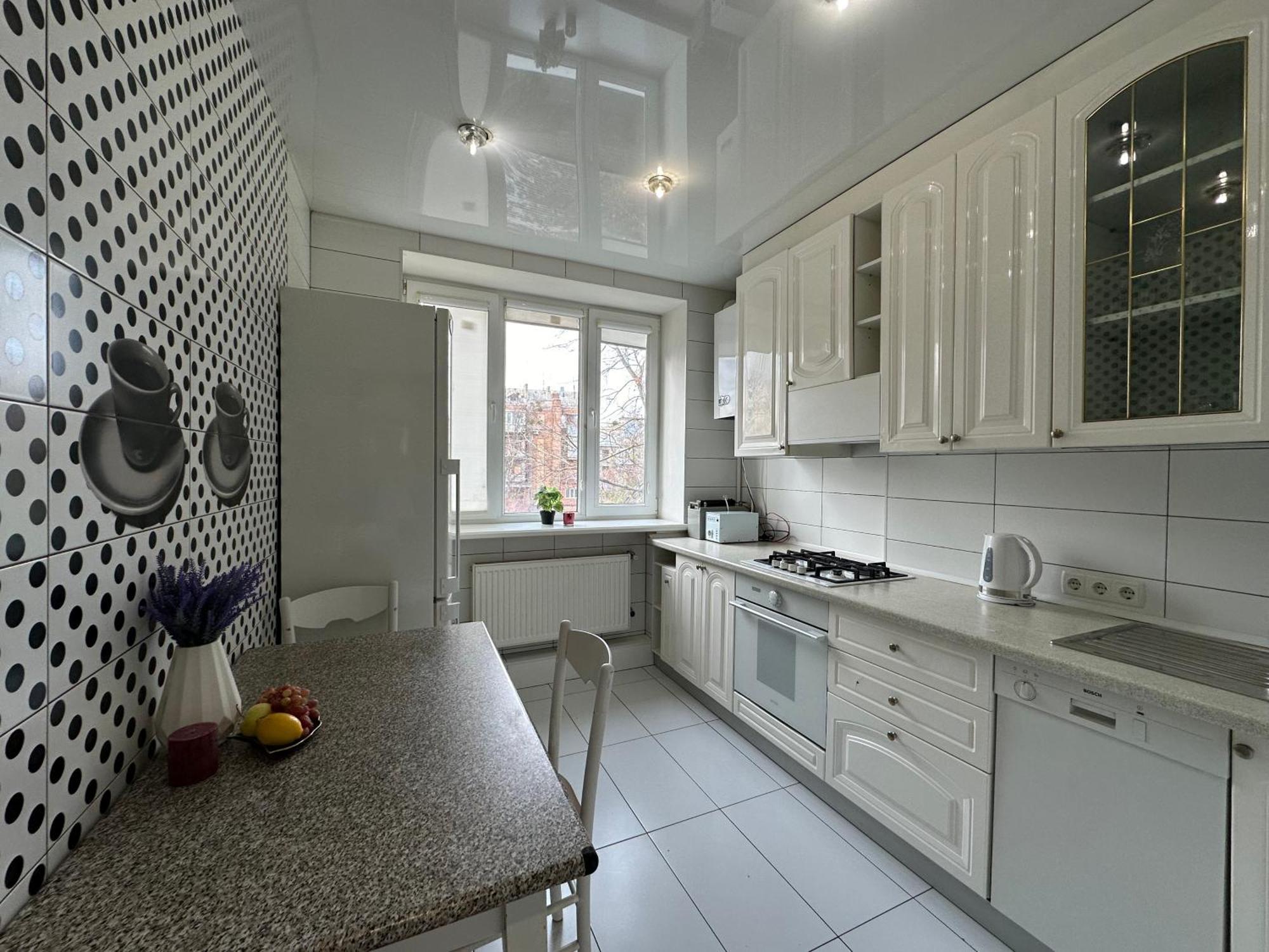 Hvylevogo Street Apartment Харков Екстериор снимка